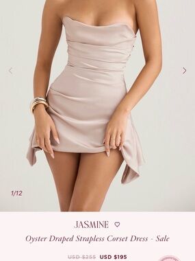 House of CB Oyster Strapless Draped Corset Mini Dress